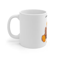 Load image into Gallery viewer, A Cup Of Healing with Turmeric, Ceramic Mug 11oz